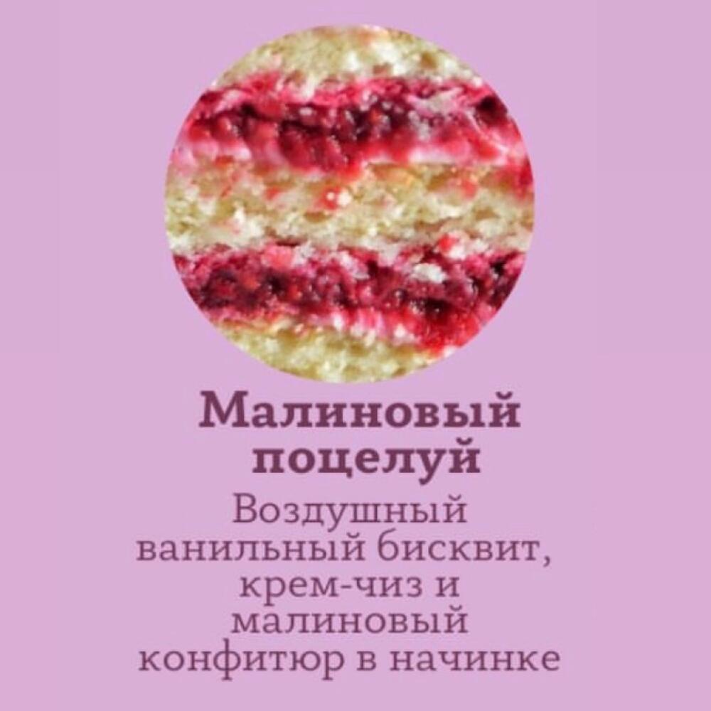 Бенто торт мужу и папе, Кондитерские и пекарни в Мурино, купить по цене  1957 руб, Бенто-торты в Ни крошки с доставкой | Flowwow