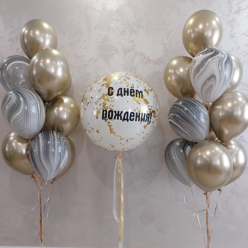 Стеклянный шар и 2 фонтана