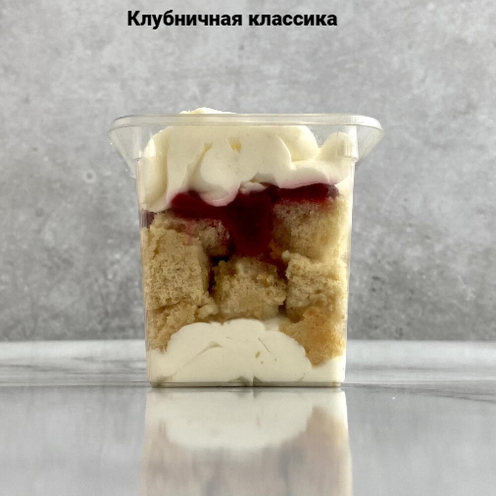 Трайфлы для мамы, сестры, подруги на день рождения, папе, мужу, брату, другу, парню. Не требует разморозки