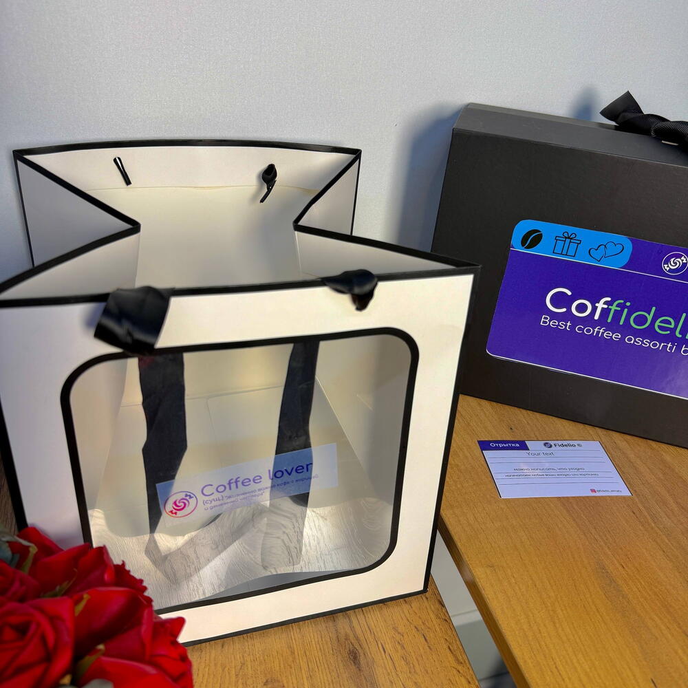 Бокс ,,Coffidelio кофе бокс премиальный