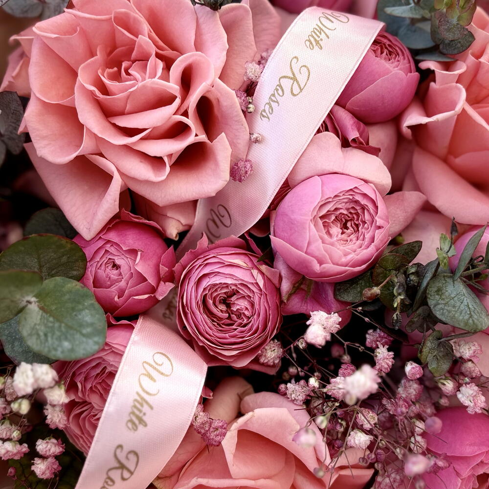 Rosegarden