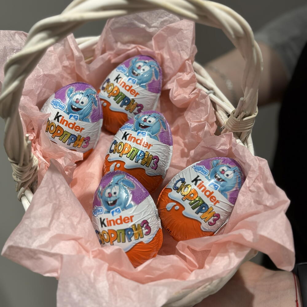 Набор сладостей Kinder