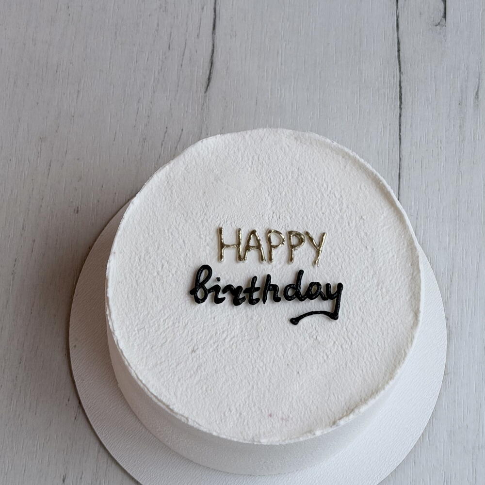 Бенто happy birthday