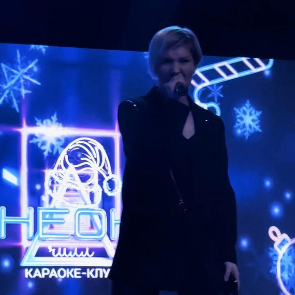 ЗВЕЗДА КАРАОКЕ