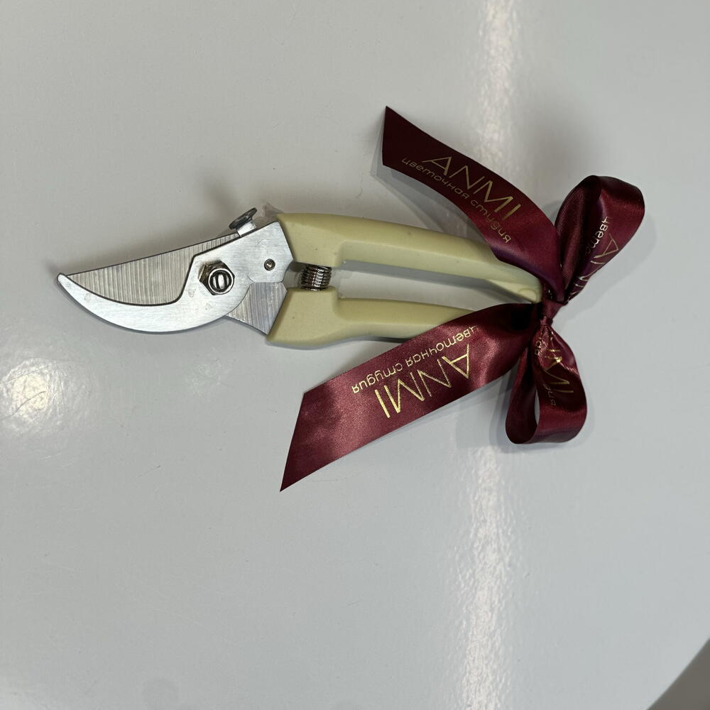 Секатор