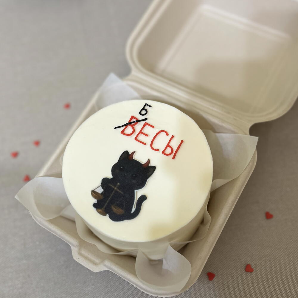 Бенто «Весы»