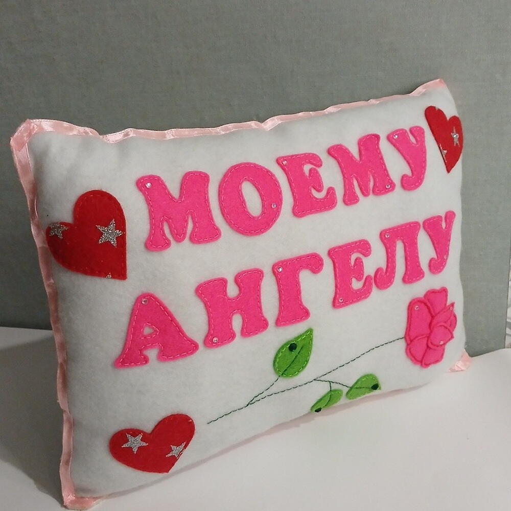 Подушка Ангел