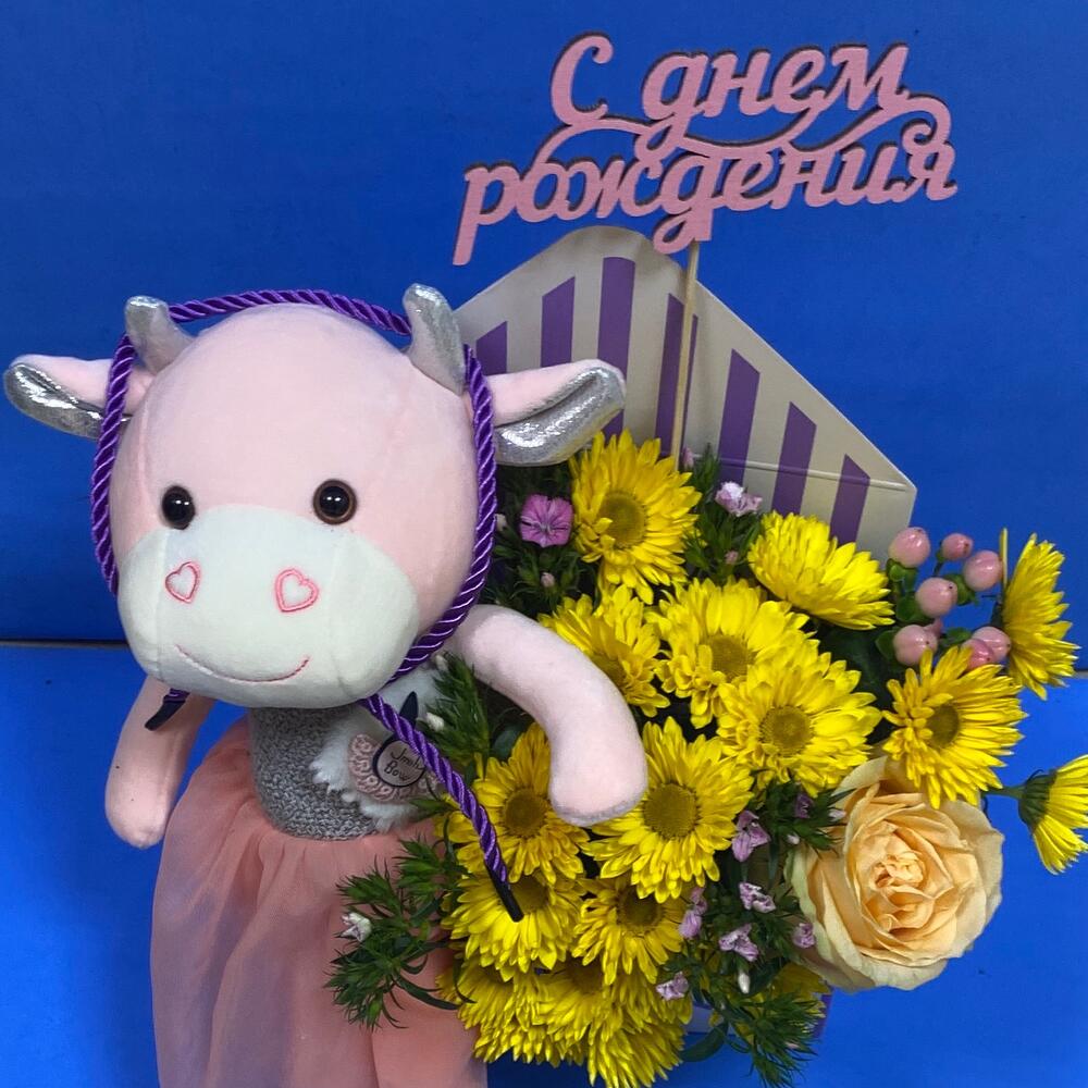 Чудо