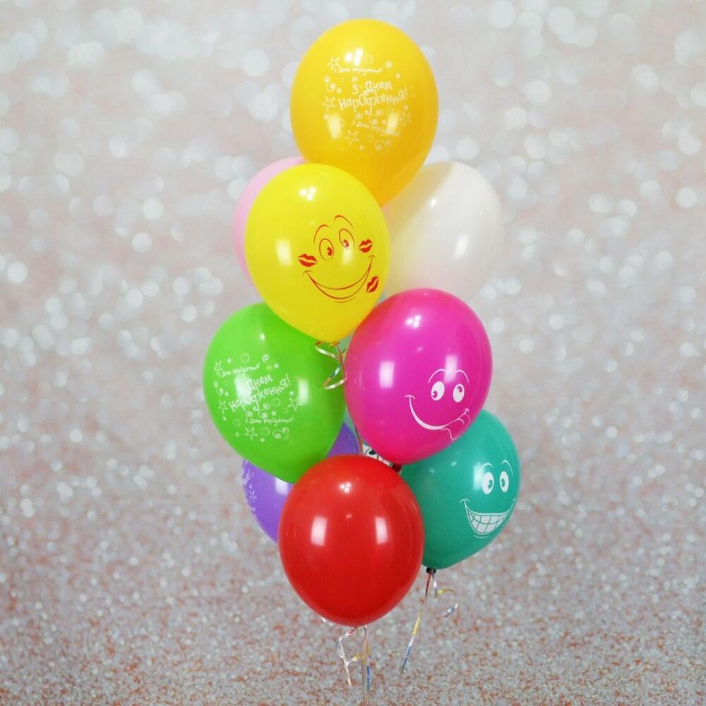 \"День рождения\" - сет из 10 шаров, Цветы и подарки Сириус, купить по ...