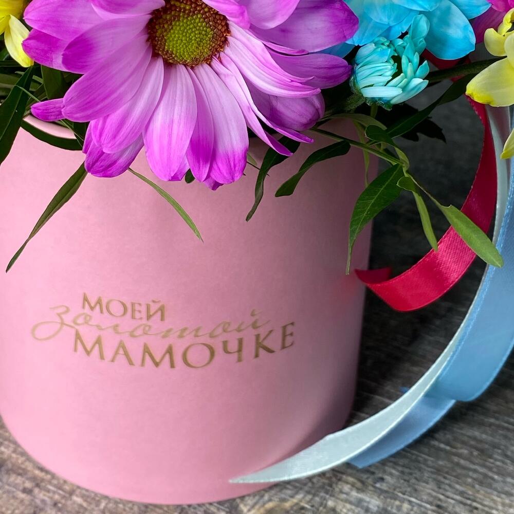Моей золотой мамочке