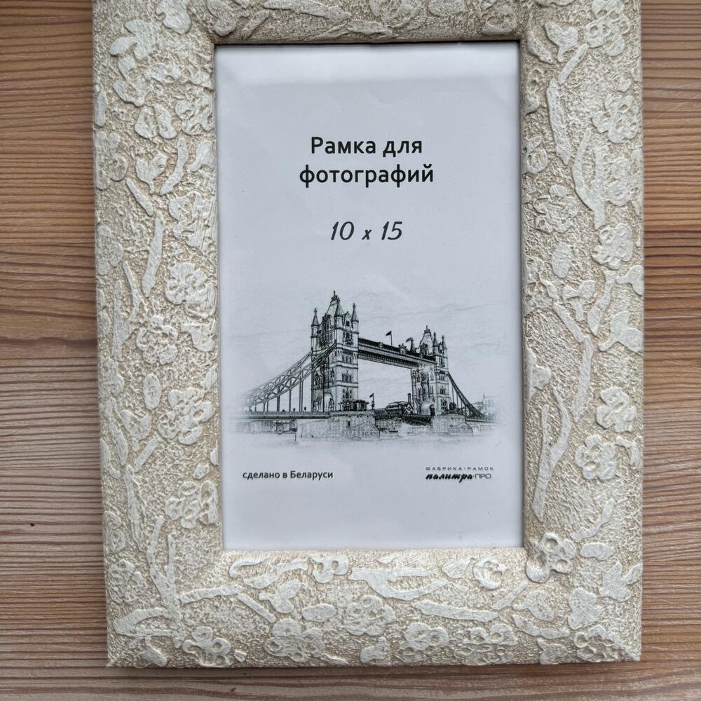 Рамка для фото в авторской технике, ручная работа