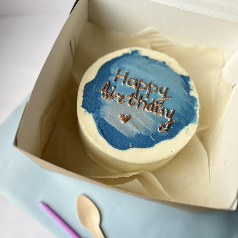 Бенто торт Happy birthday