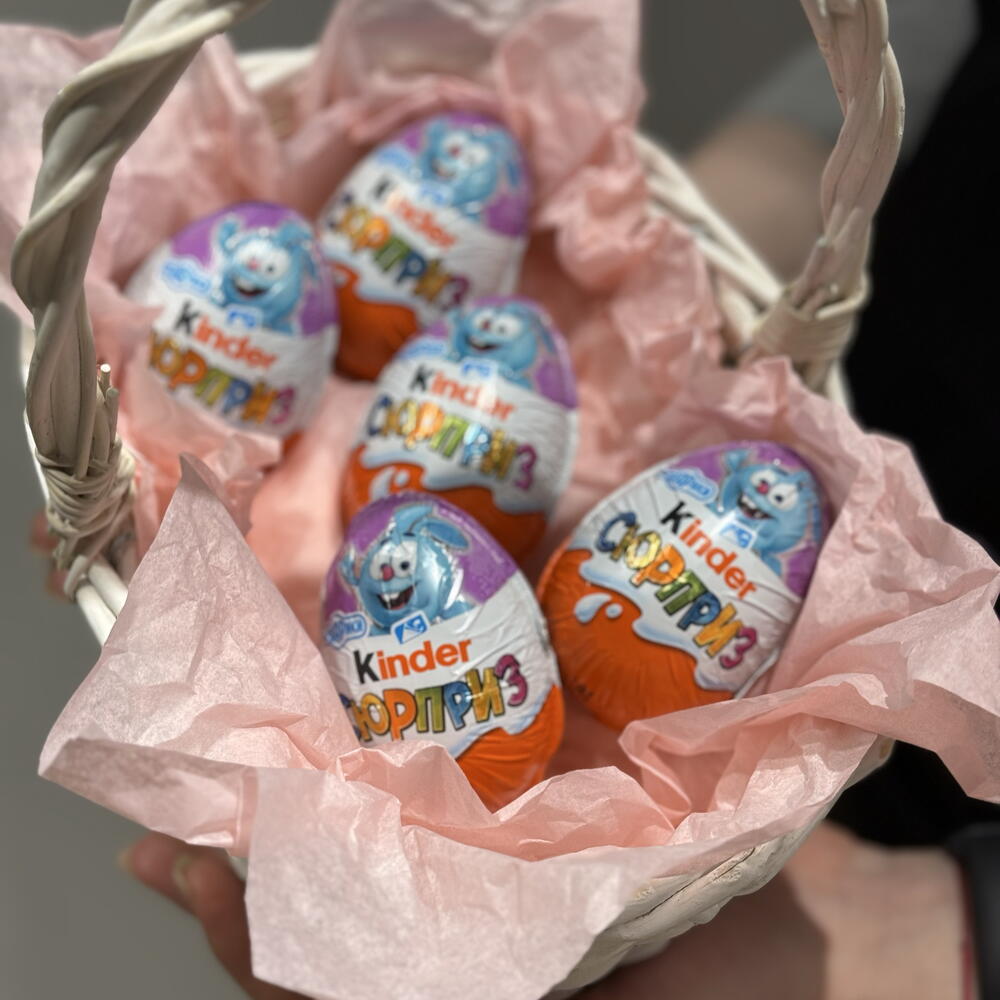 Набор сладостей Kinder