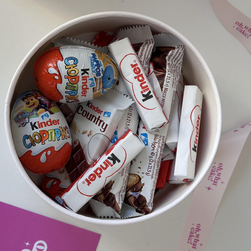 Қорап «Kinder» кішкентай жинақ