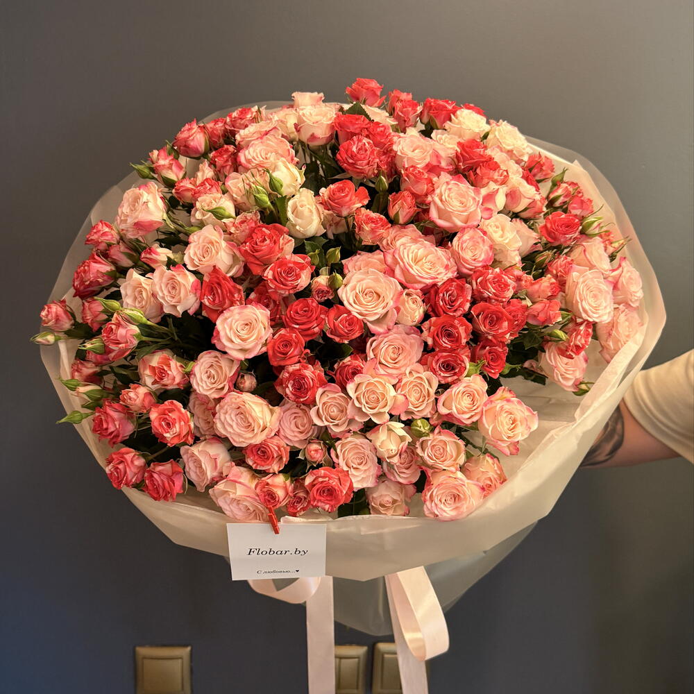Признание
