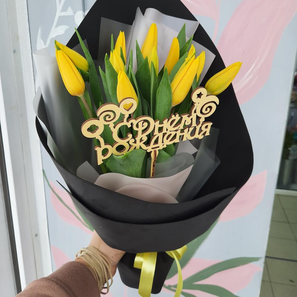 Стильный💛
