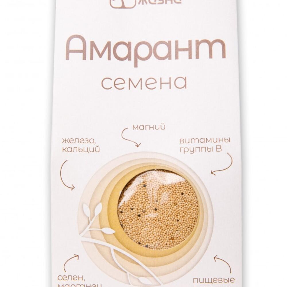 СЕМЕНА АМАРАНТА 200гр