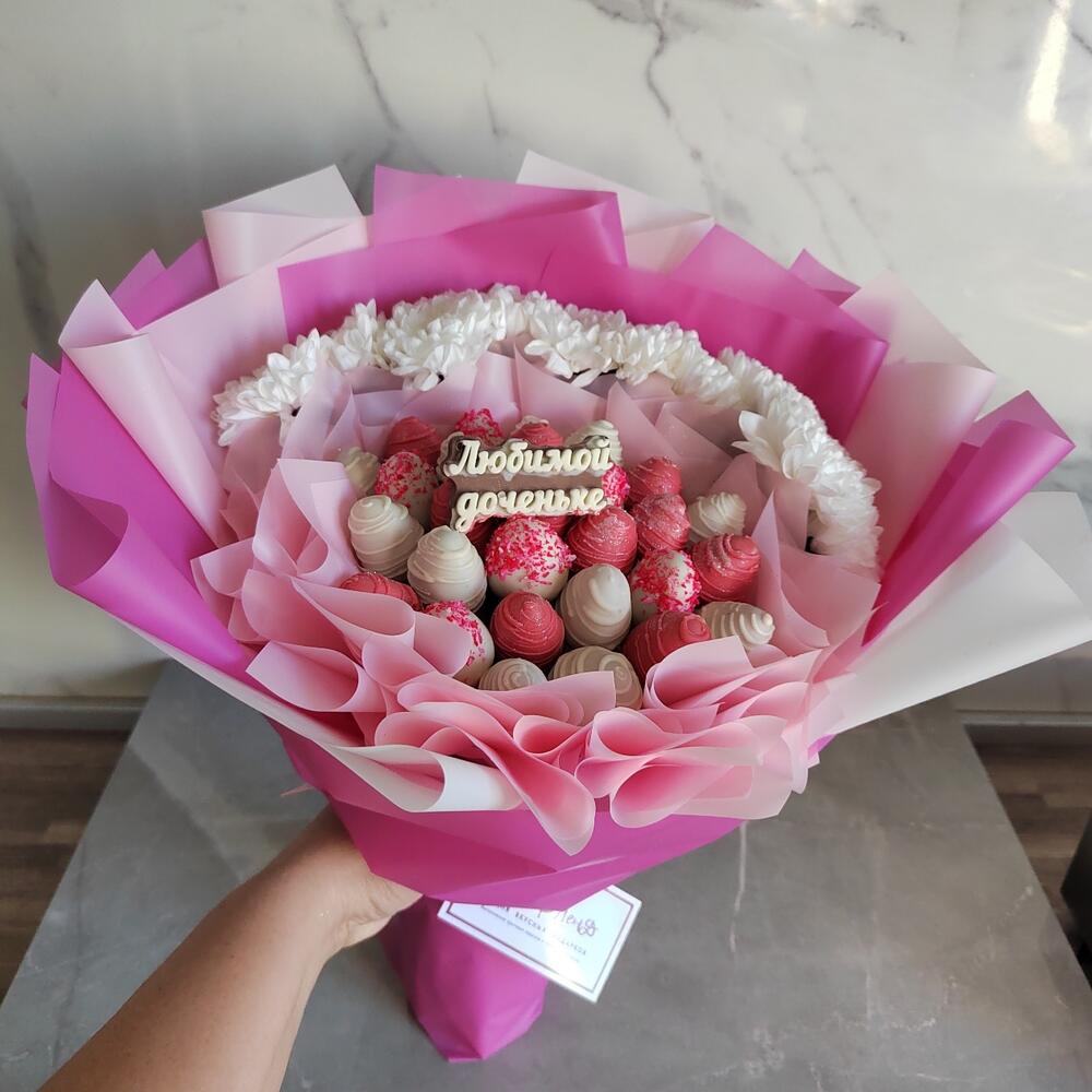 Букетик для Любимой доченьки 🥰