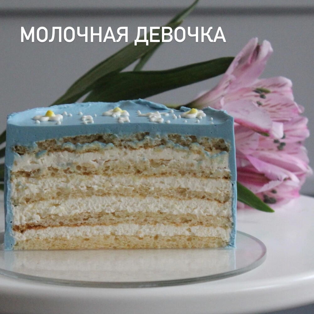 Торт для девочки с единорогом