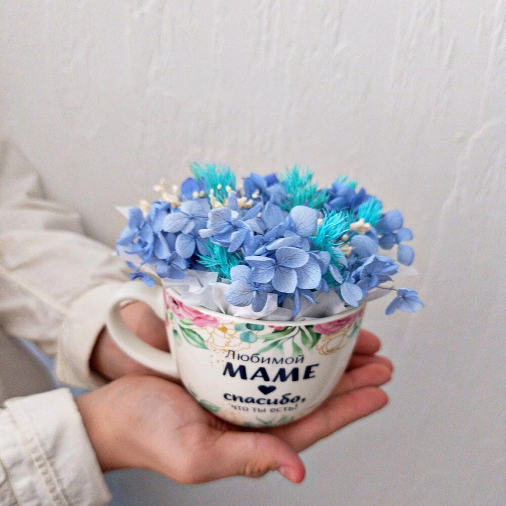 Чашка Любимой маме 02