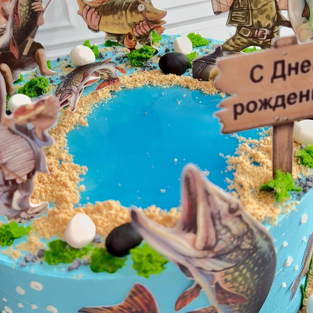 Торт на день рождения мужчине,парню,папе,дедушке,мужу «Рыбаку»