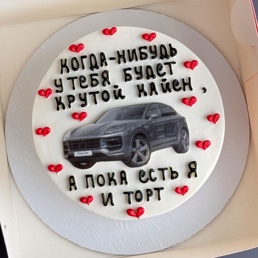 Бенто торт в подарок