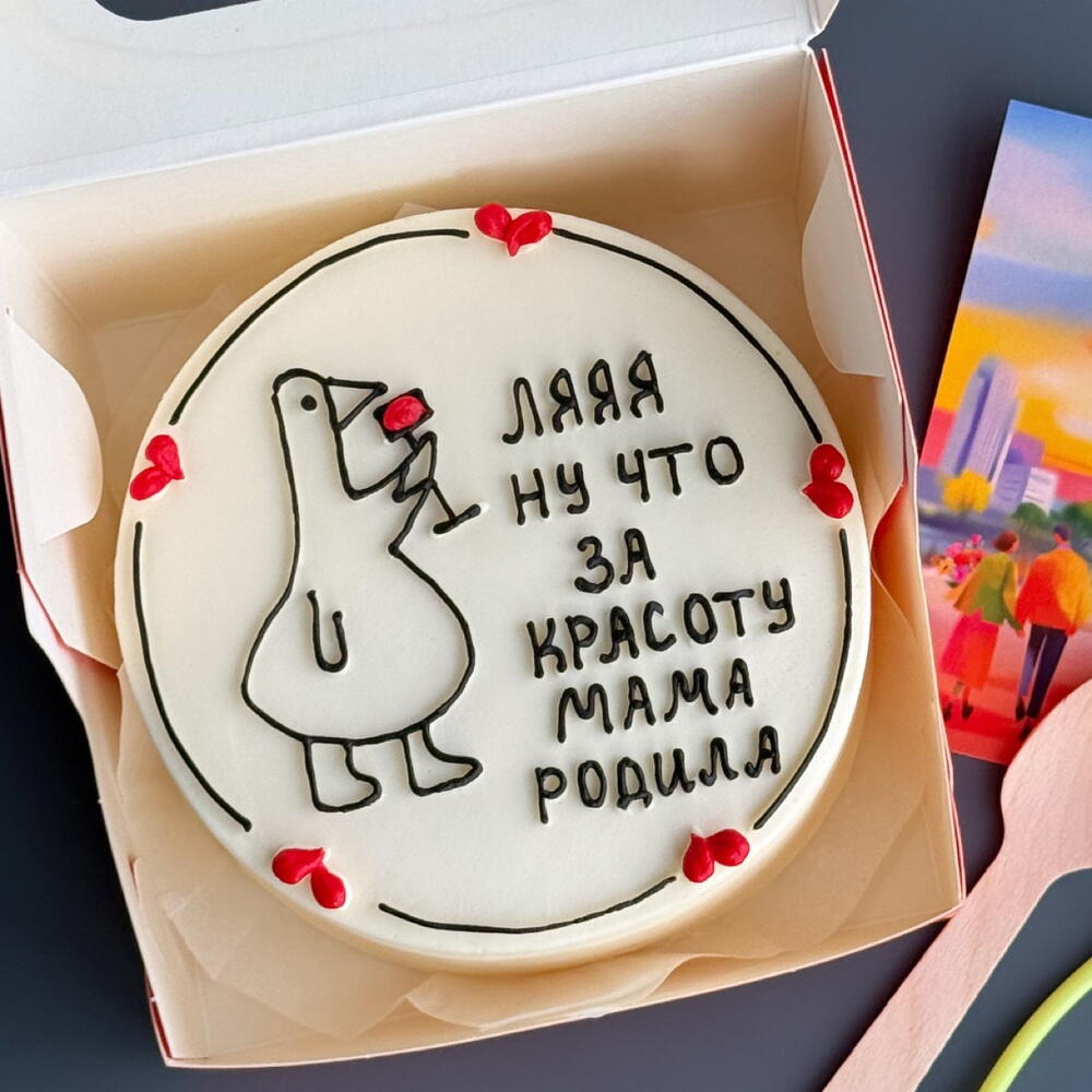 Бенто торт на день рождения 🥳
