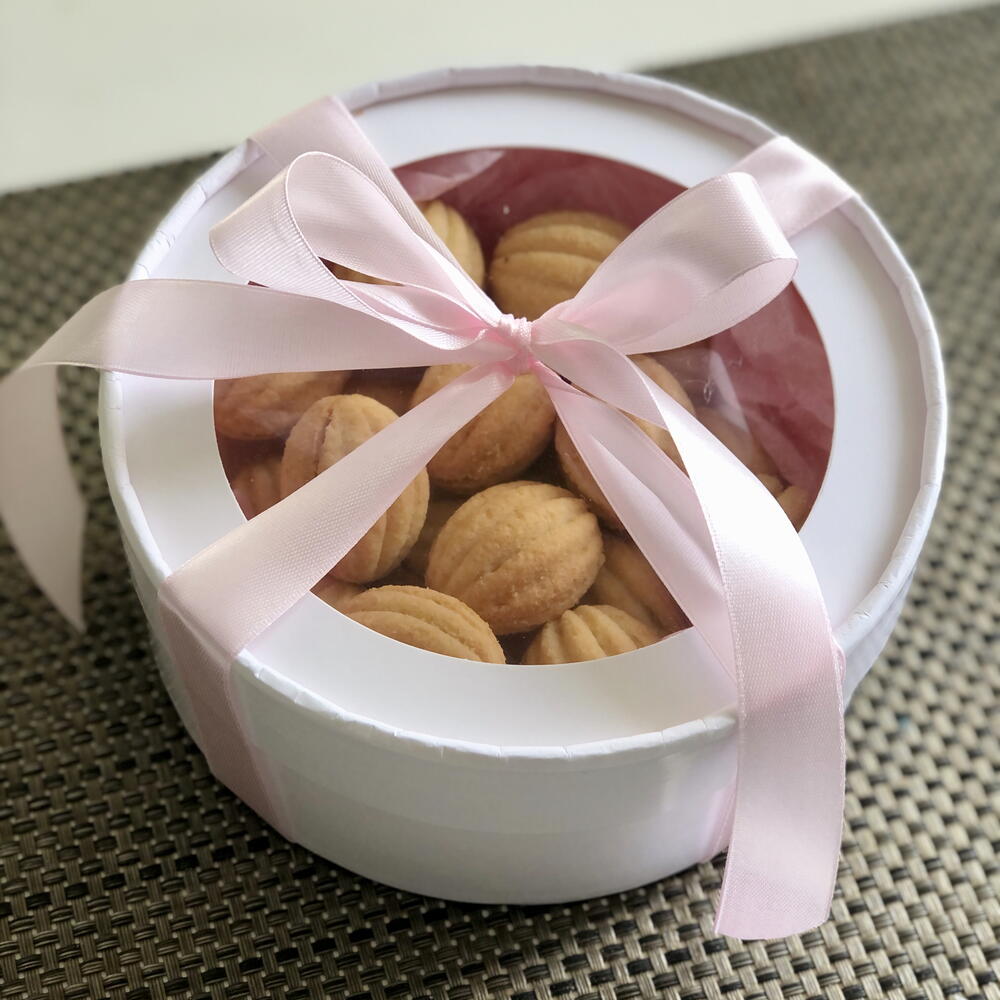 Орешки со сгущёнкой 20 штук