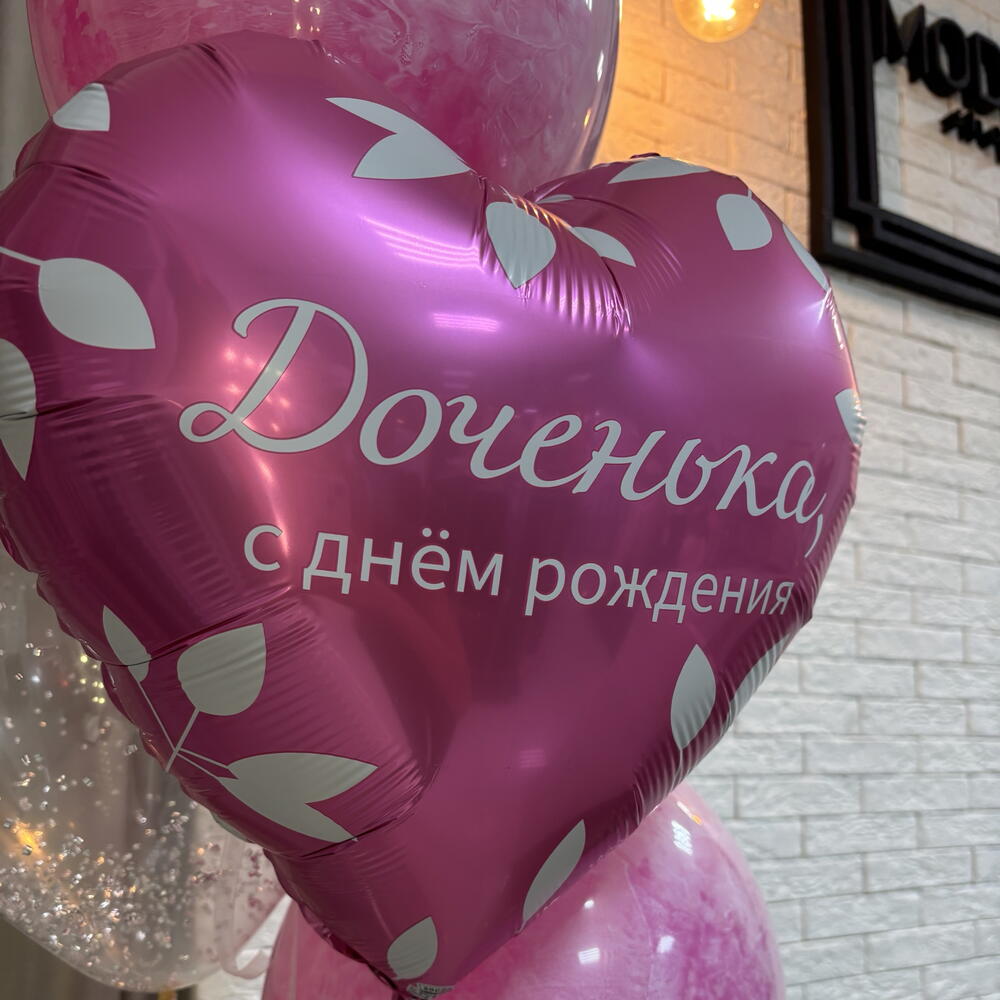Акварельный фонтан