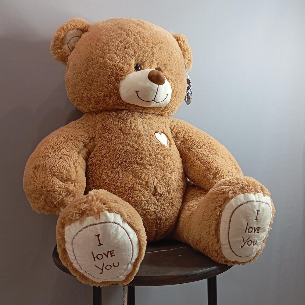 Игрушка медведь 150 см