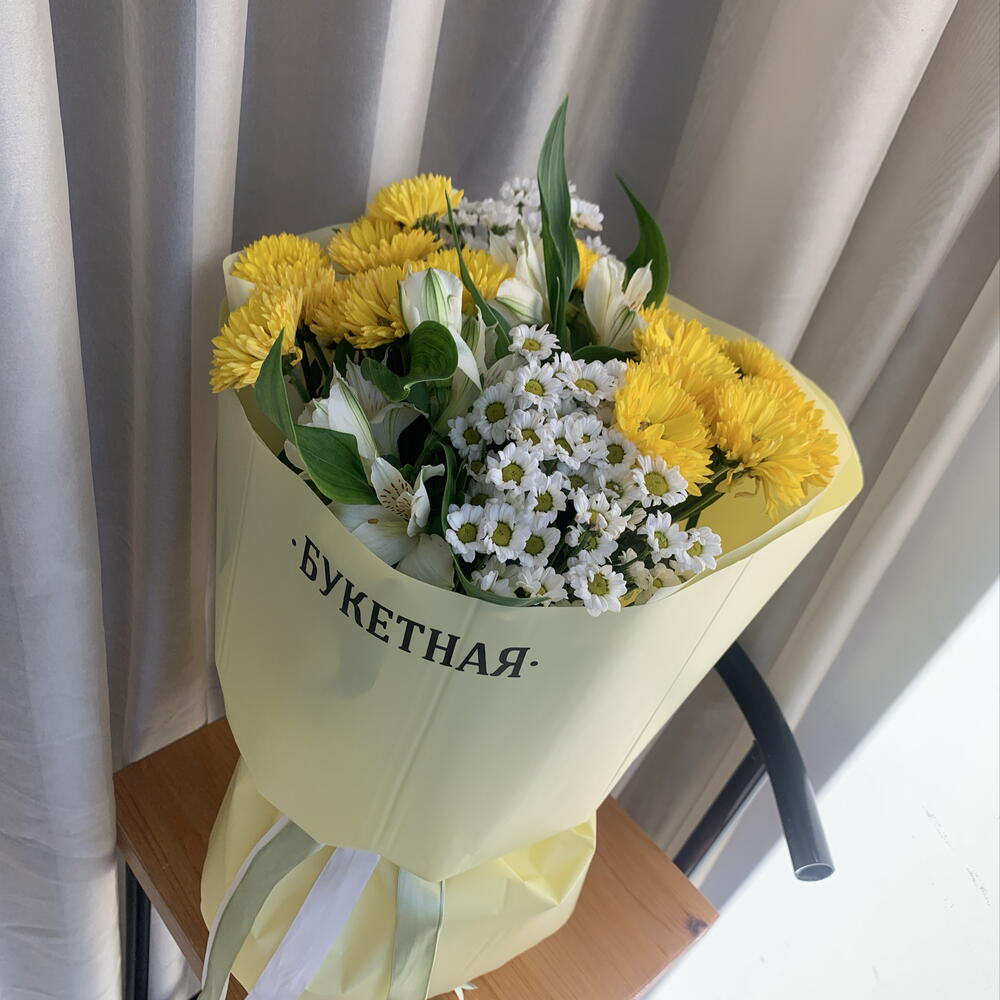 Солнышко