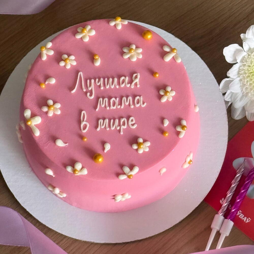 Бенто торт Лучшей маме в мире