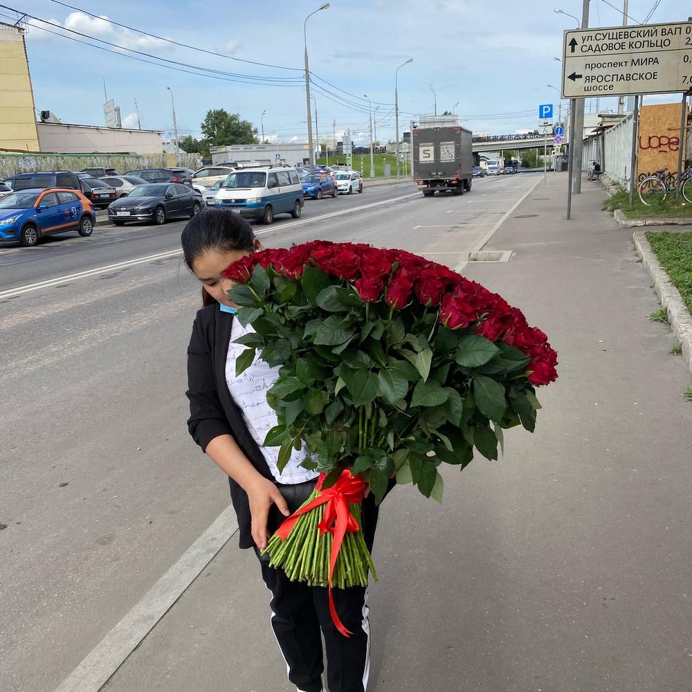 Жемчужина