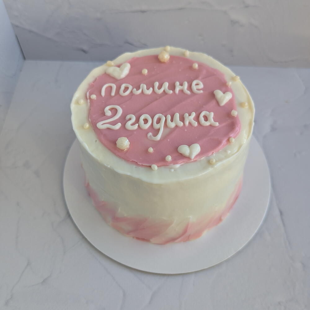 Бенто "Нежность"