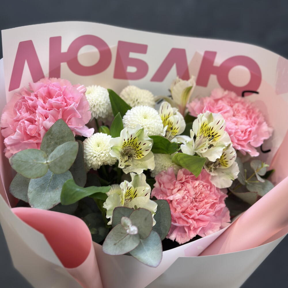 Букет «просто так»
