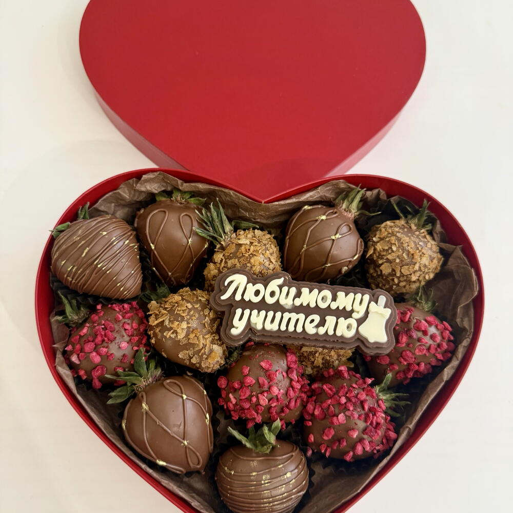Учителю