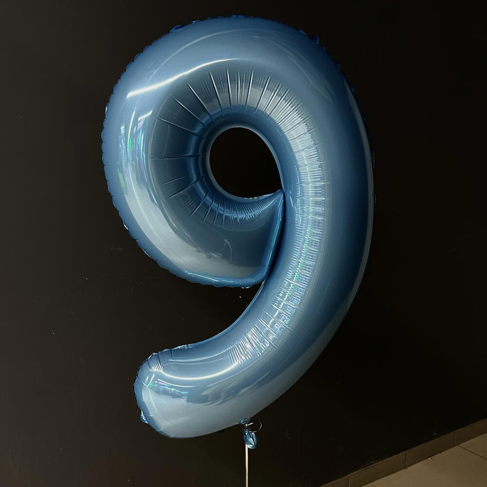 Шар цифра 9