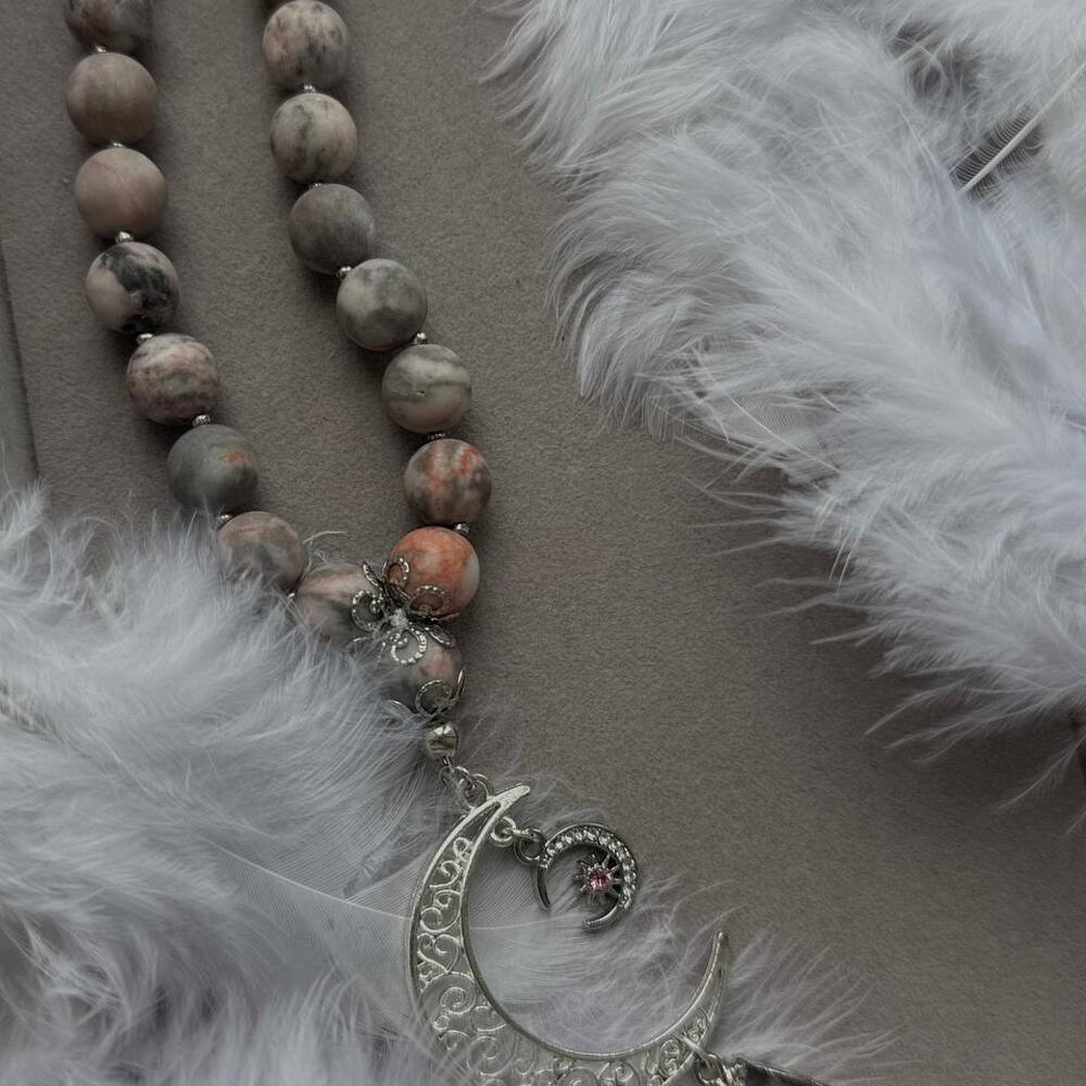 Четки 20