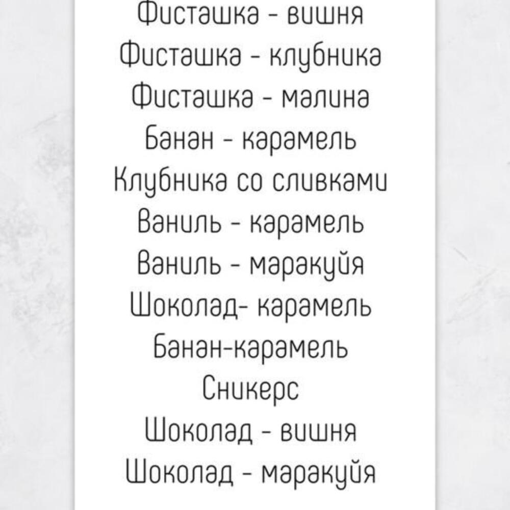 Бенто торт для мамы