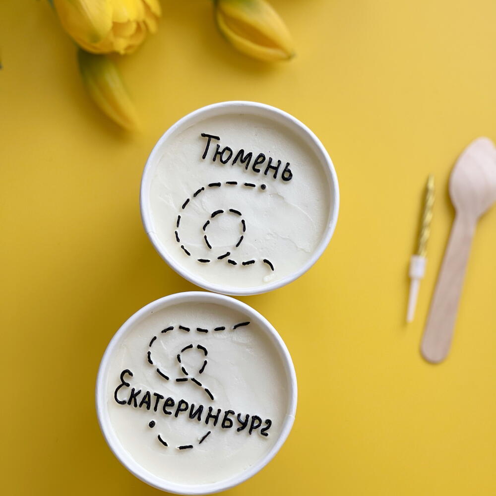 Торт в стакане/трайфлы для любимой девушки,друзей /папе/маме/подруге
