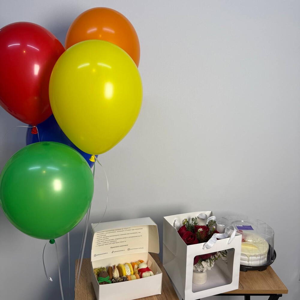 Яркая праздничная композиция с настроением радости 🎈