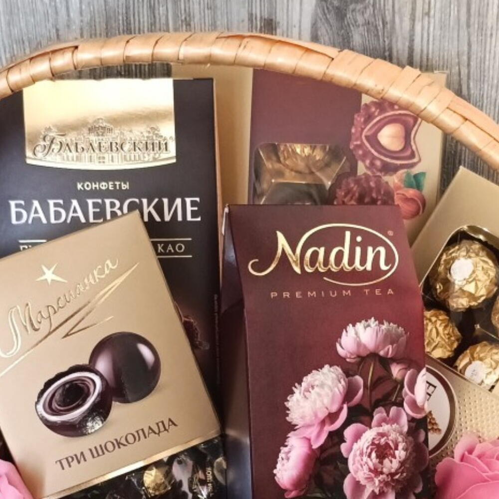Подарок учителю