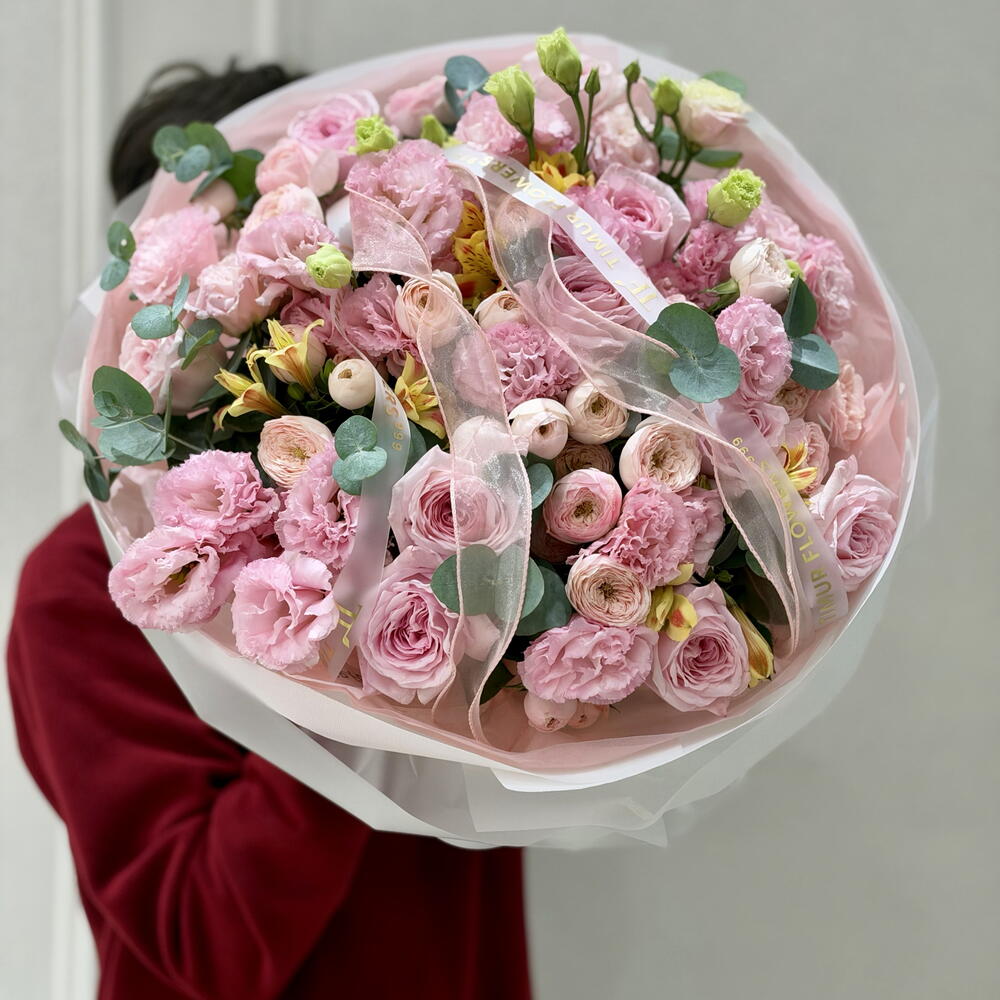 Pink Reverie