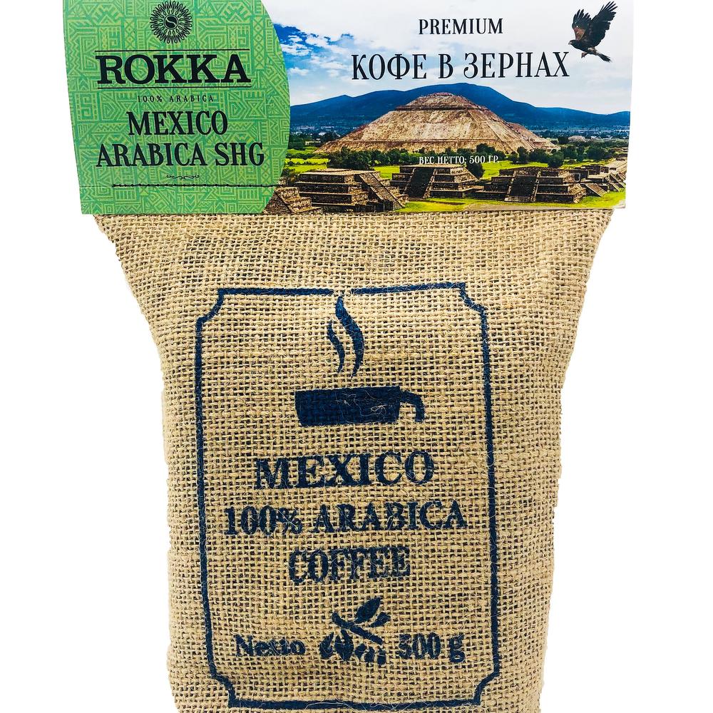 Rokka кофе доставка цветов по южно сахалинску