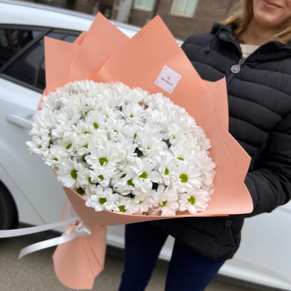 Букет хризантем