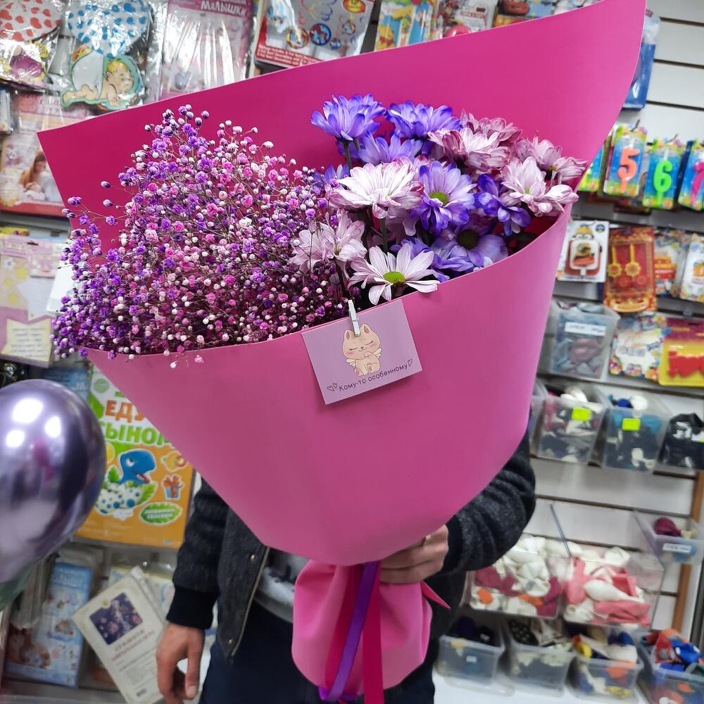 Радужный💐