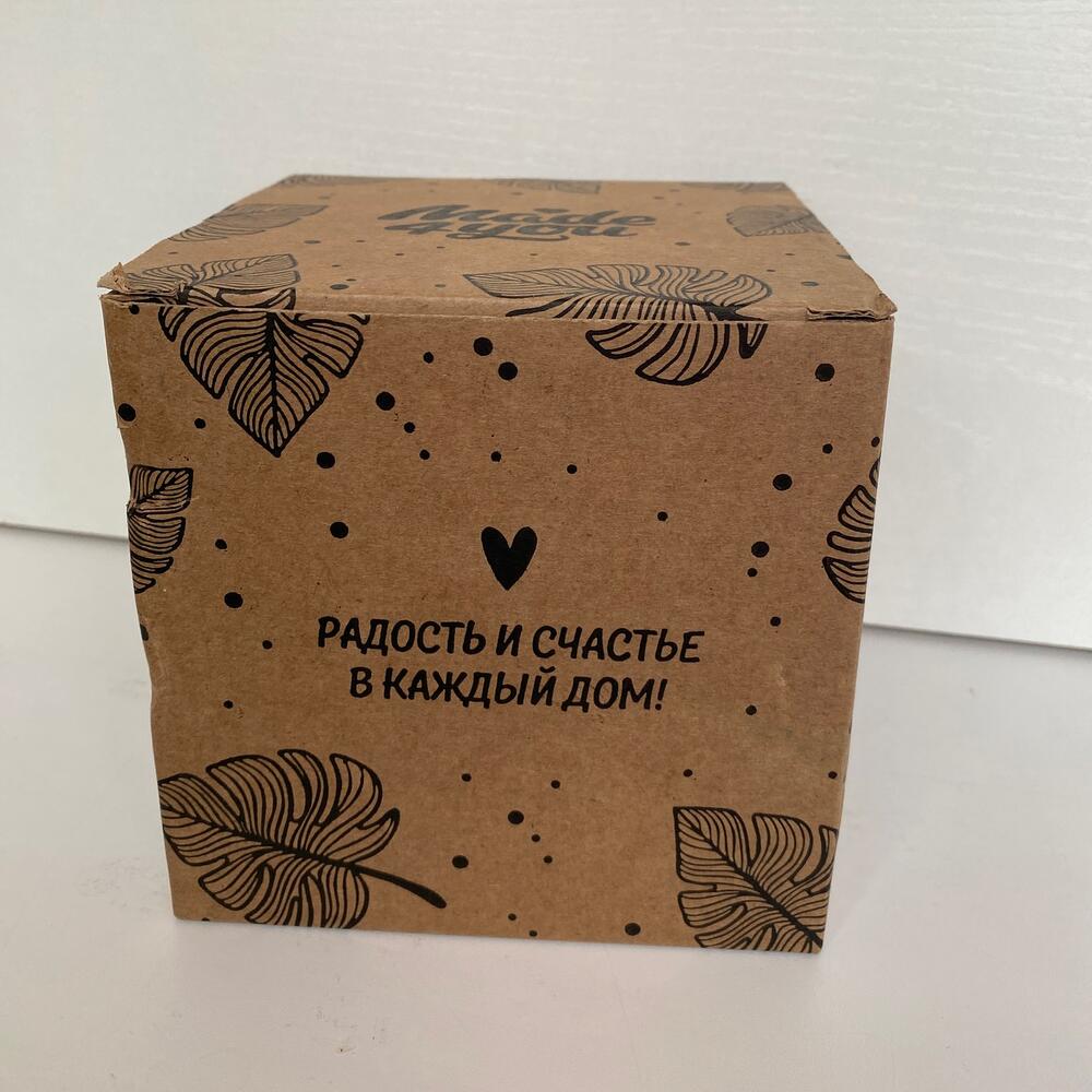 Кружка папе