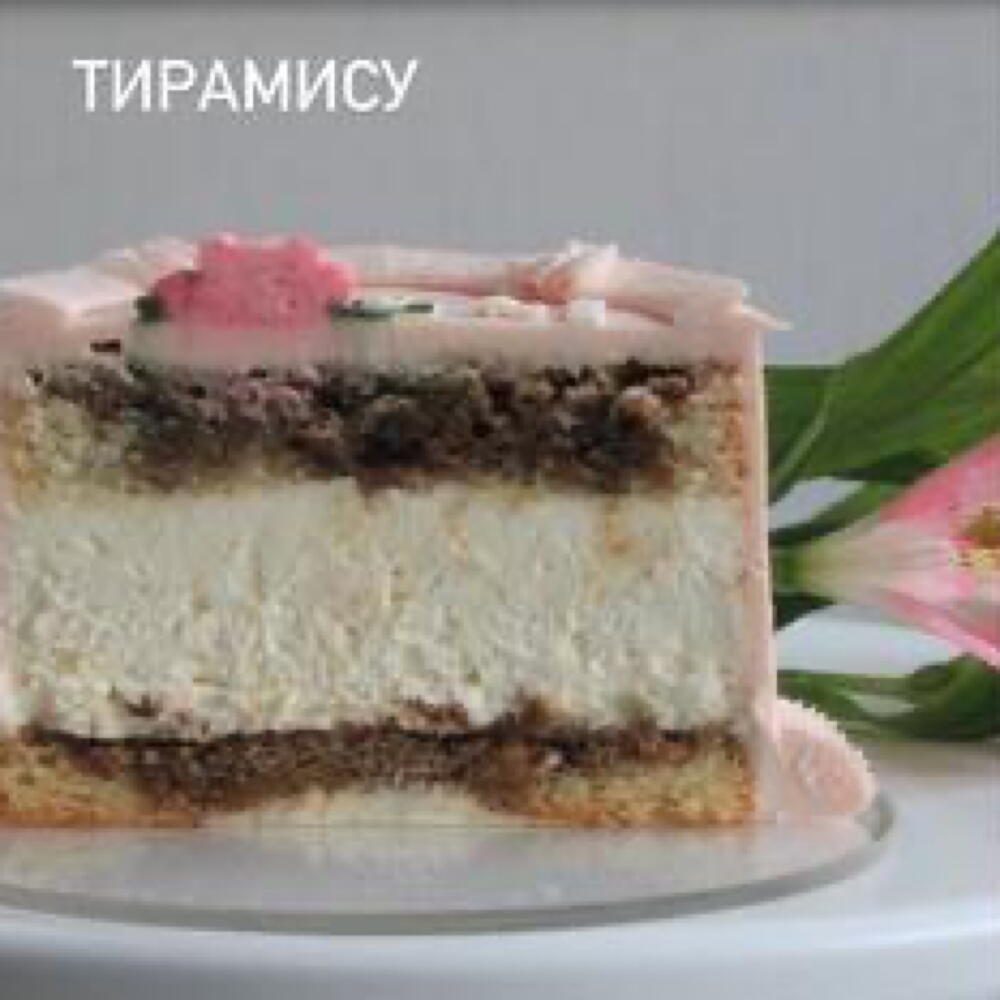 Бенто герою моего сердца