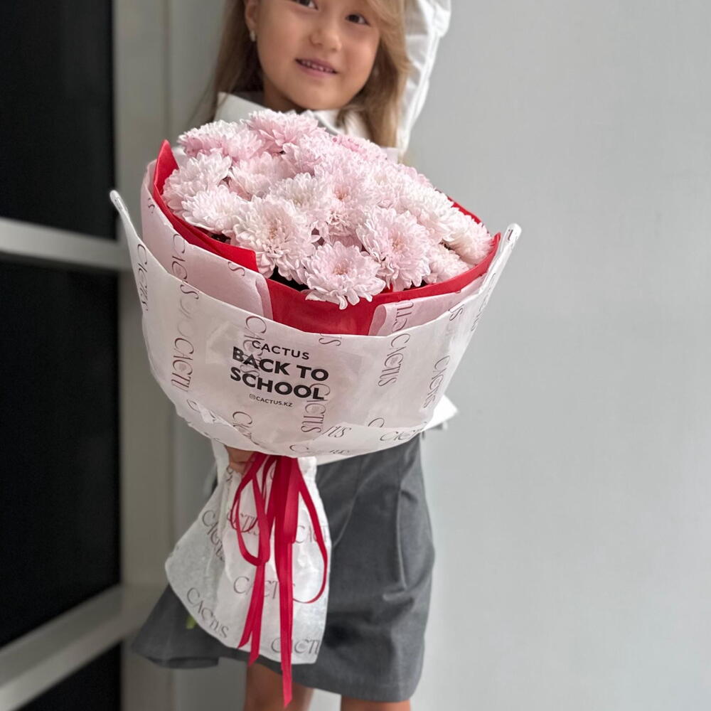 September 1 mono bouquet of chrysanthemums (5 pcs)