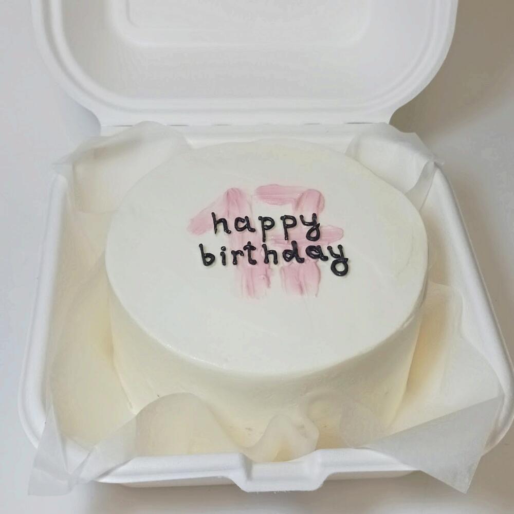 Бенто - торт "Happy birthday", размер S, вес 450 г, на день рождения, девушке, подруге, коллеге